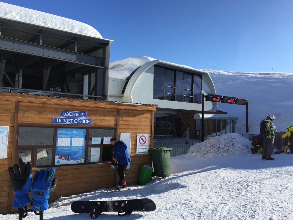 070_Gudauri_Ski.jpg