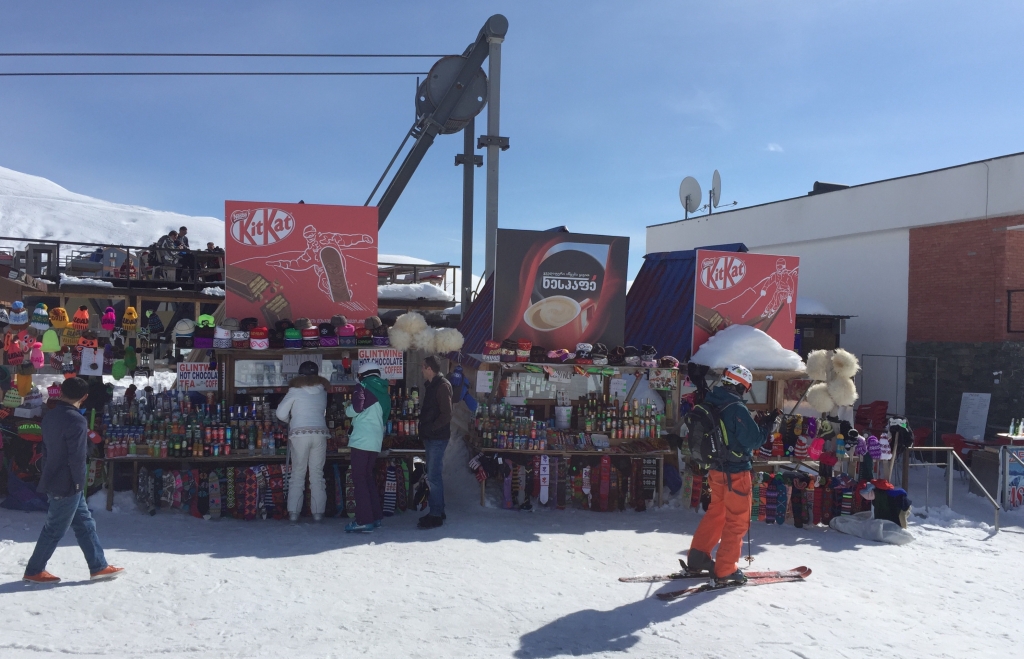 076_Gudauri_Ski.jpg