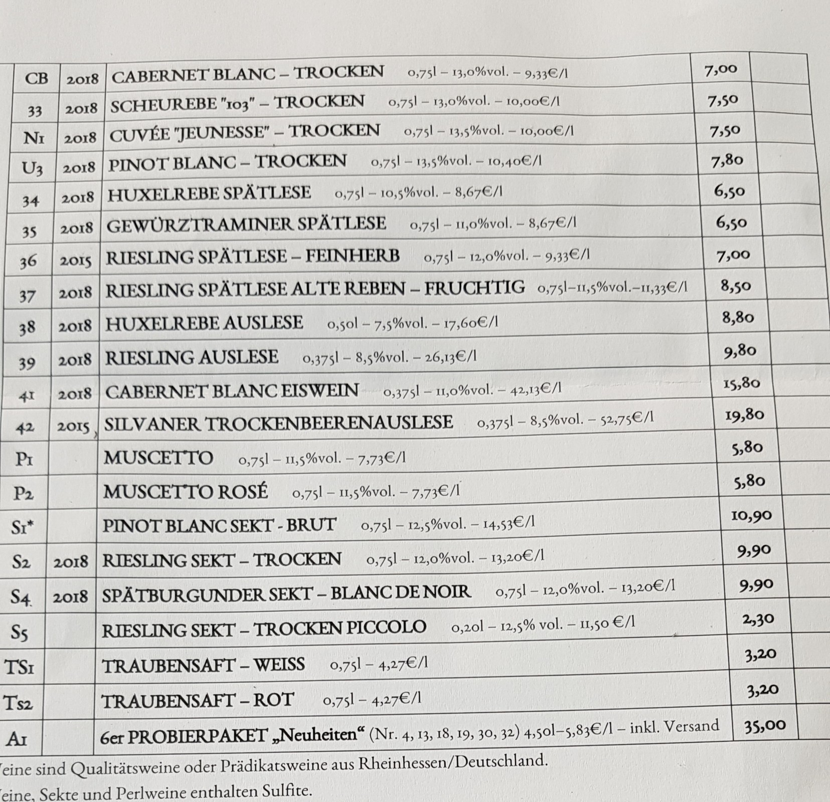 20200730_200606.jpg