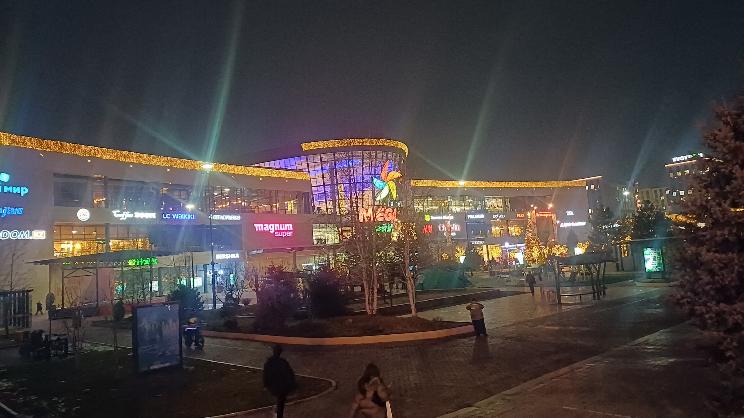 20251231_171313.jpg
