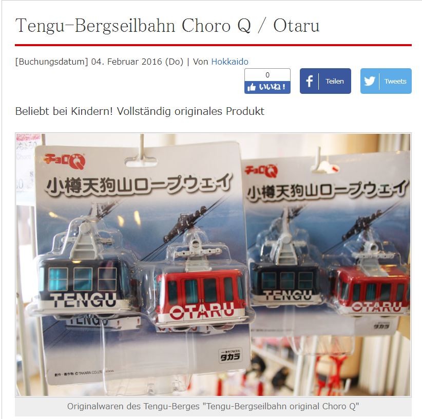 Pendelbahn2.JPG
