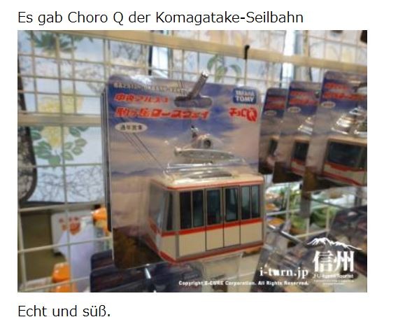 Pendelbahn3.JPG