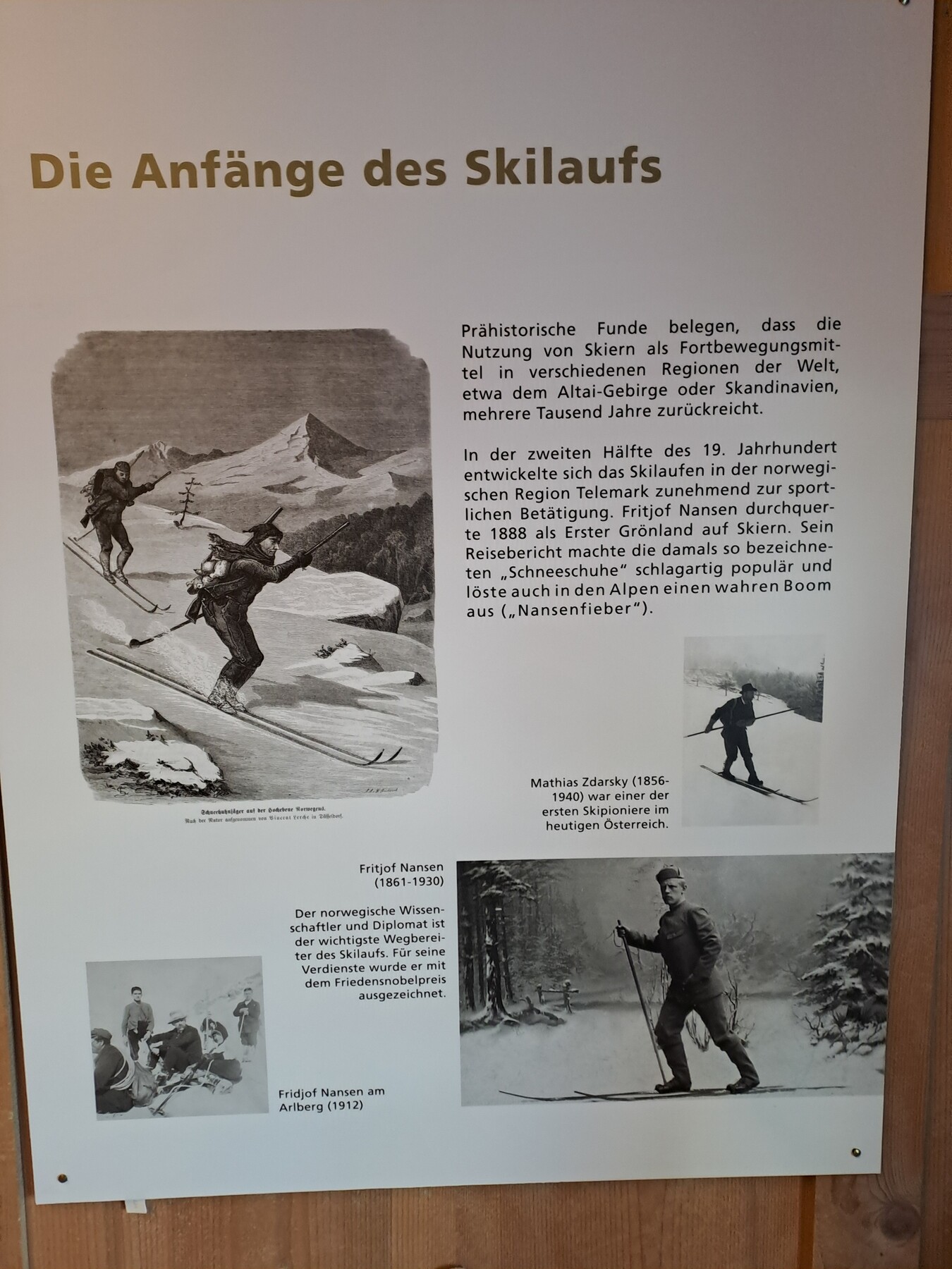 Skimuseum (4).jpg