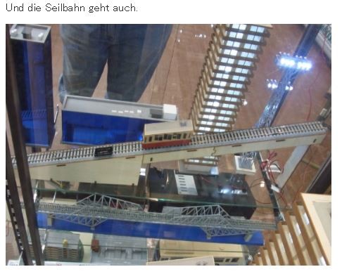 Standseilbahn 4.JPG