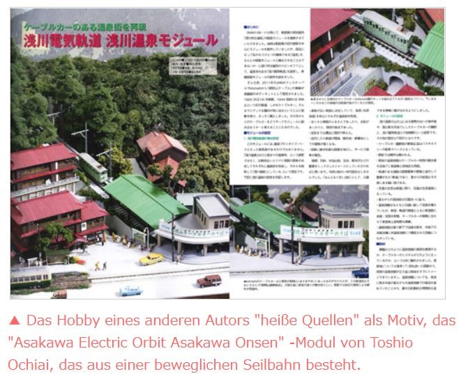 standseilbahn3.JPG