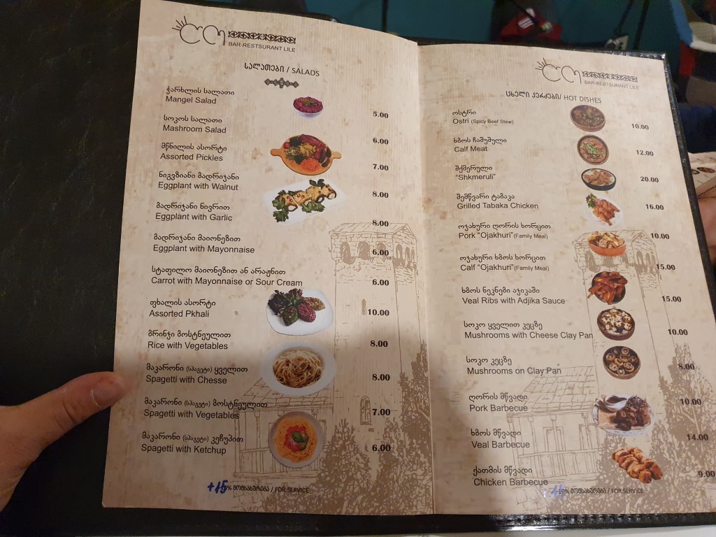 20200224_190740c0k2s.jpg