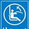Hörni