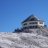 Hochkönig