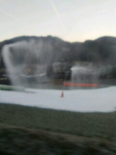 Bei den Zauber Teppich im Tal