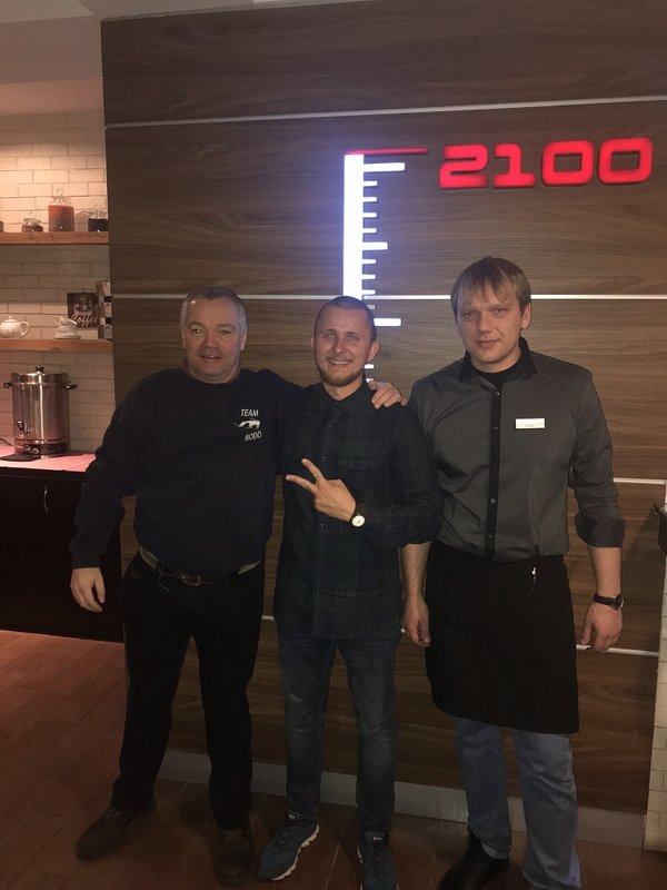 Club 2100 Abends ..meine Gastgeber 22.12.2017