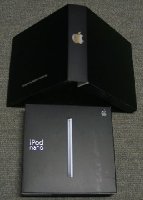 Rückseite der Verpackung