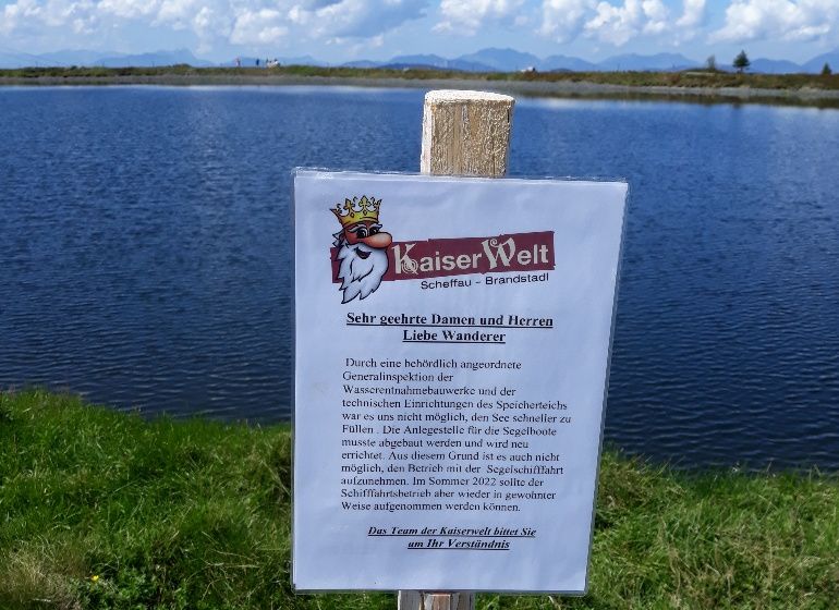 Jochstubnsee ohne Segelboot