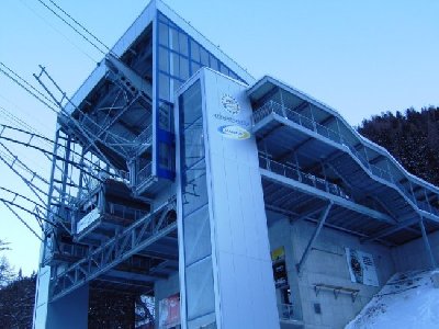 180DPB Twinliner Talstation von unten.