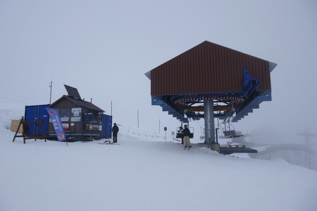 Standort Bergstation