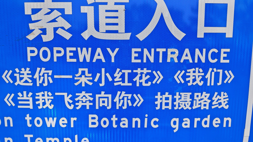 05-25-2025, 21-22-52.png