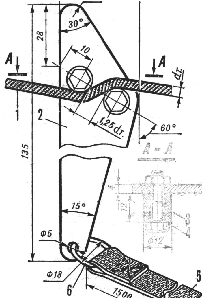 Снимок экрана 2026-01-25 в 03.01.06.png