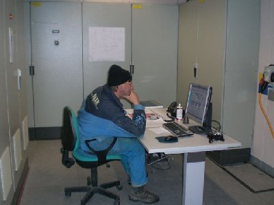 kommandoraum signal.