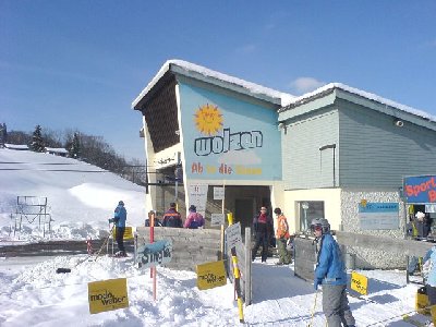 Wolzen-Logo an der Talstation der DSB.JPG