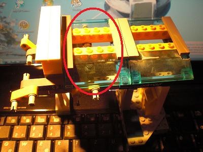 Neue Scheibe im Berg