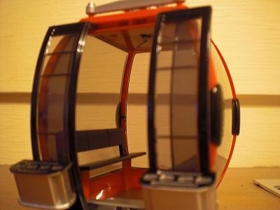 Kabine von der Seite