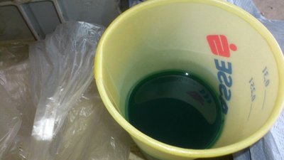 Status Muckenkogl heute 15.03 (13).jpg