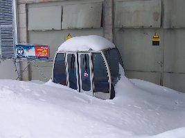 Alte Gondel von der 4er EUB Hochzillertal